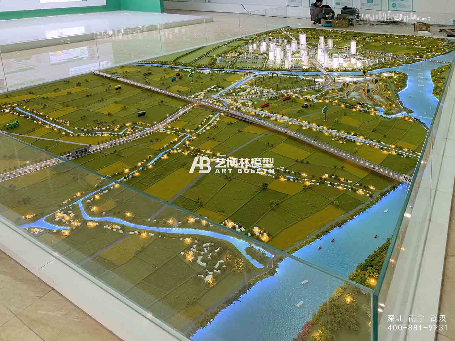 中化現(xiàn)代農業(yè)科學城