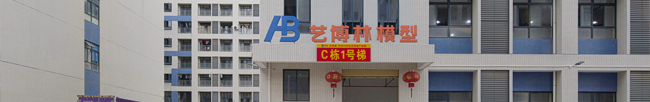 聯(lián)系我們