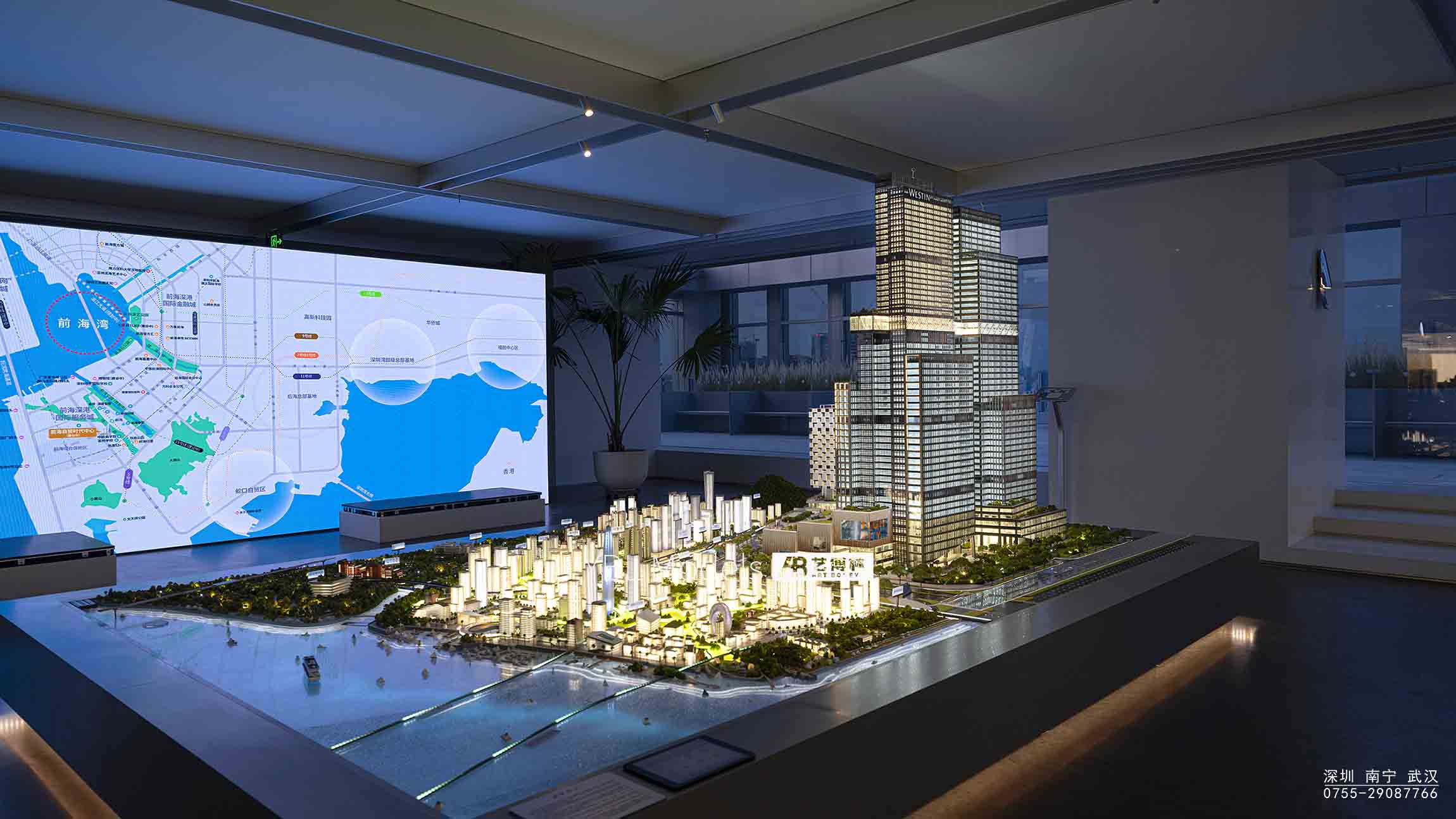 深圳 | 前海自貿(mào)時(shí)代中心