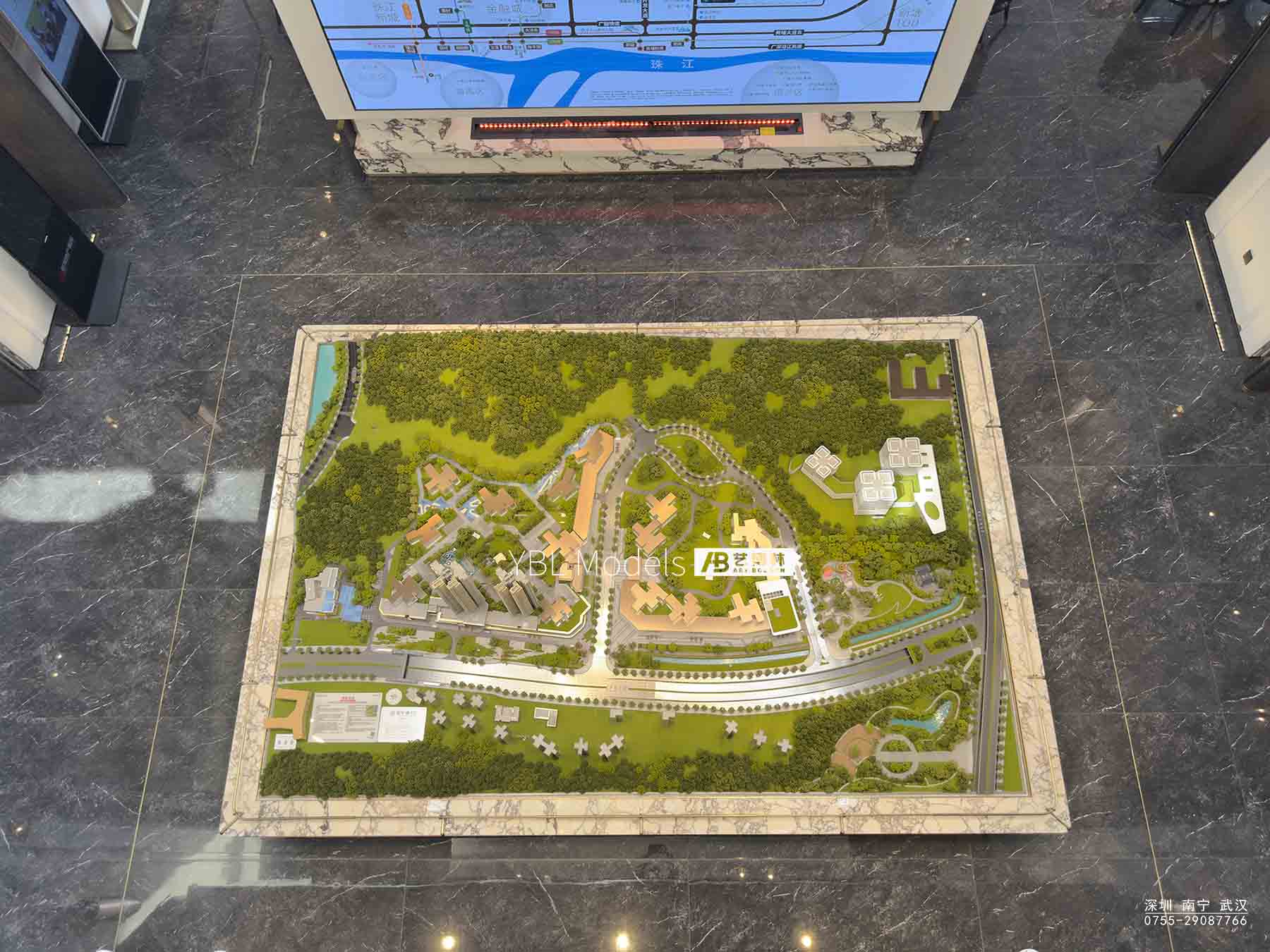 廣州 | 星河·盛世華章